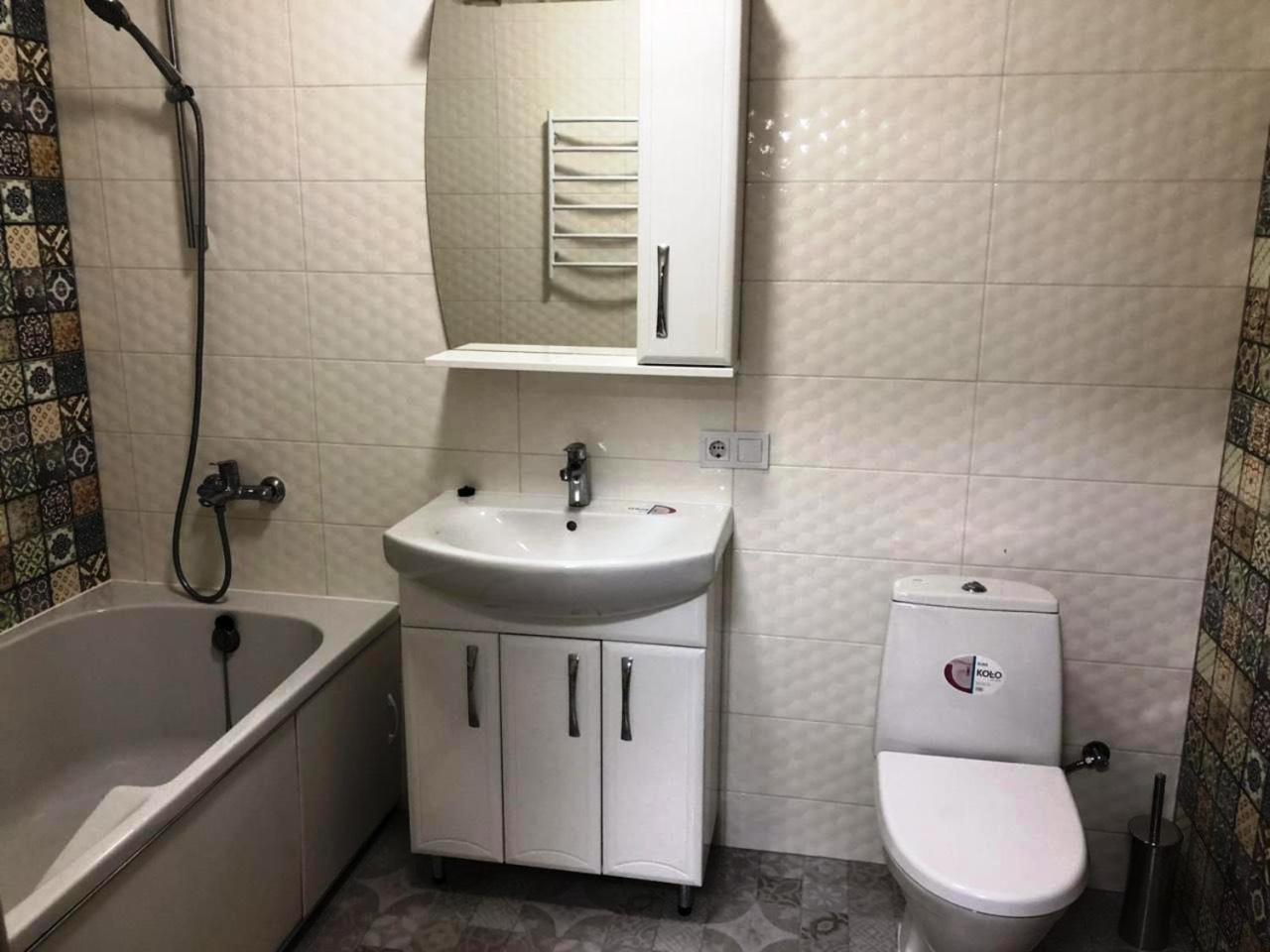 Квартира Парковые Озера Apartamento Kiev Exterior foto